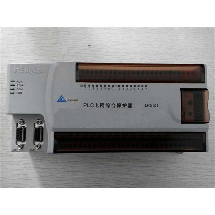 北京朗威達(dá)LK3101、LK3102型PLC電網(wǎng)綜合保護(hù)器 礦用智能保護(hù)裝置