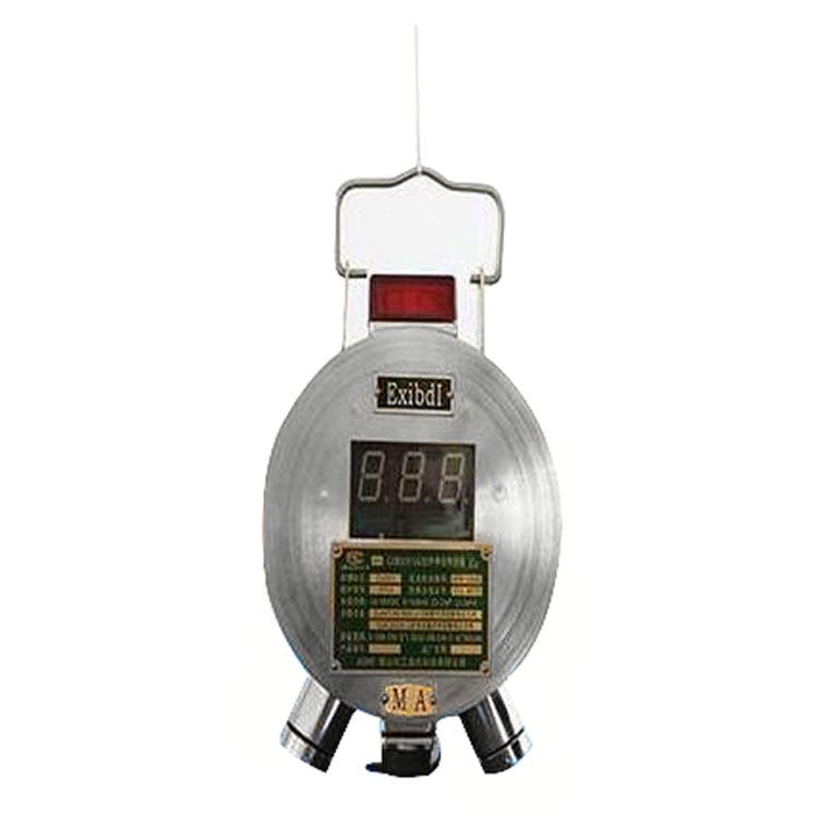 三正集團(tuán)瓦斯傳感器GJH100(A)礦用紅外甲烷傳感器
