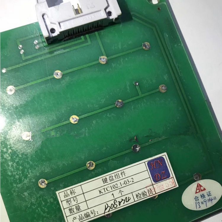 KTC102.1-03-2鍵盤(pán)組件 天津華寧電子有限公司