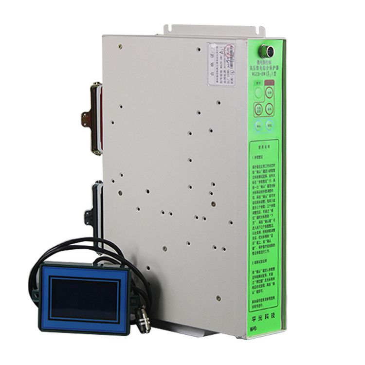 WGZB-5H型微電腦控制高壓饋電綜合保護(hù)器 濟(jì)寧永煤工礦機(jī)械有限公司