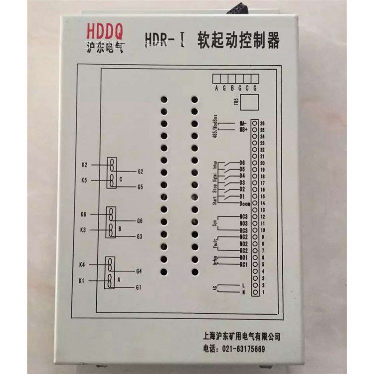 HDR-I軟啟動(dòng)控制器 上海滬東礦用電氣有限公司