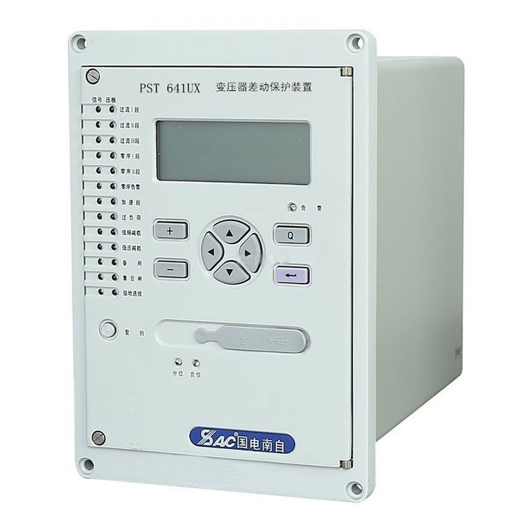 PST691變壓器差動保護(hù)裝置|國電南京自動化股份有限公司