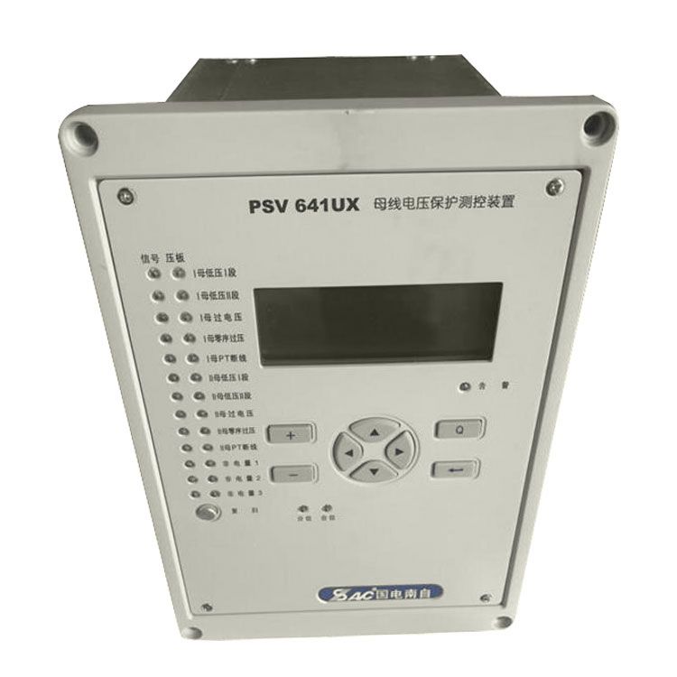 PSV693UPT母線電壓保護(hù)測(cè)控裝置|國電南京自動(dòng)化股份有限公司