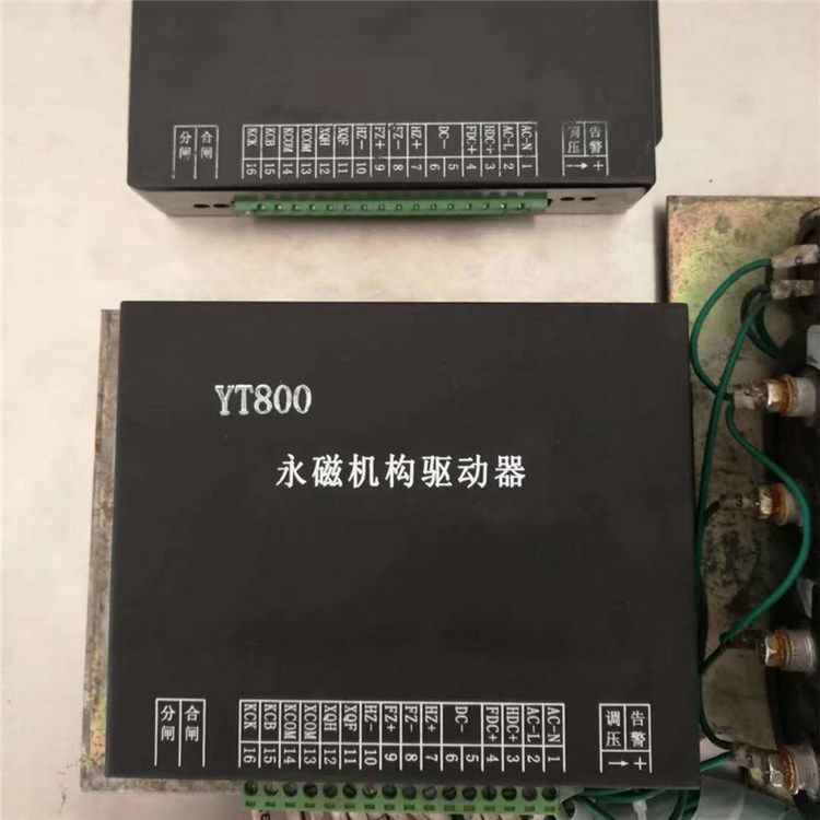 YT800永磁機構(gòu)驅(qū)動器 礦用防爆開關(guān)永磁控制器保護器