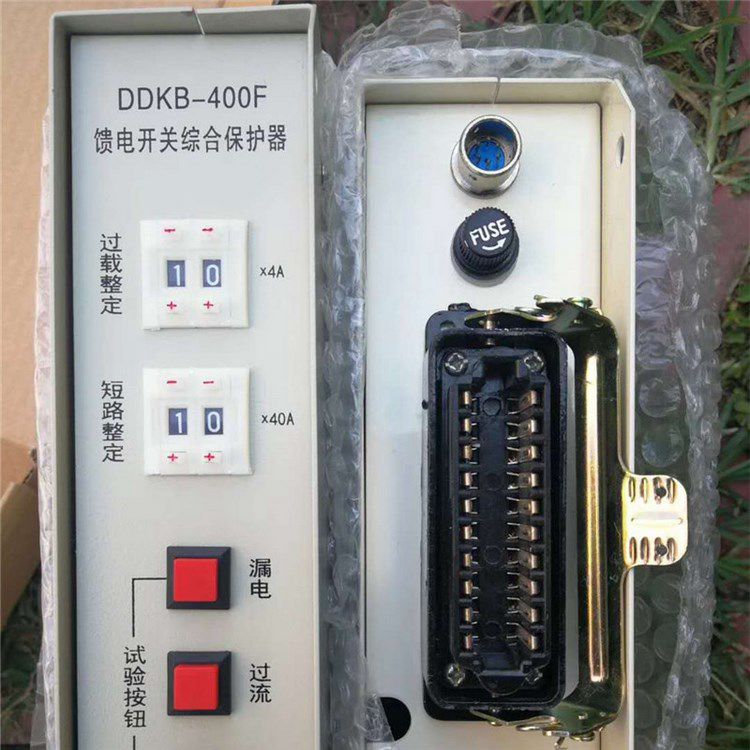 DDKB-400F饋電開關(guān)綜合保護器 礦用防爆智能保護裝置