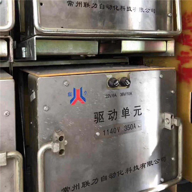3300V720A驅(qū)動(dòng)單元 常州聯(lián)力自動(dòng)化科技有限公司