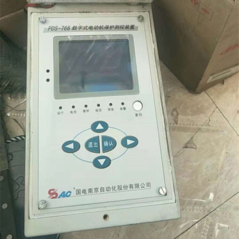 SNP-2371數(shù)字式電動(dòng)機(jī)保護(hù)測控裝置|上海南自科技股份有限公司