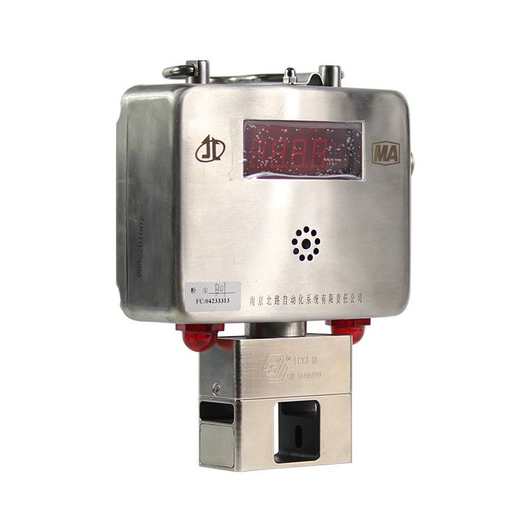 GCG1000礦用粉塵濃度傳感器|南京北路自動化系統(tǒng)有限責任公司