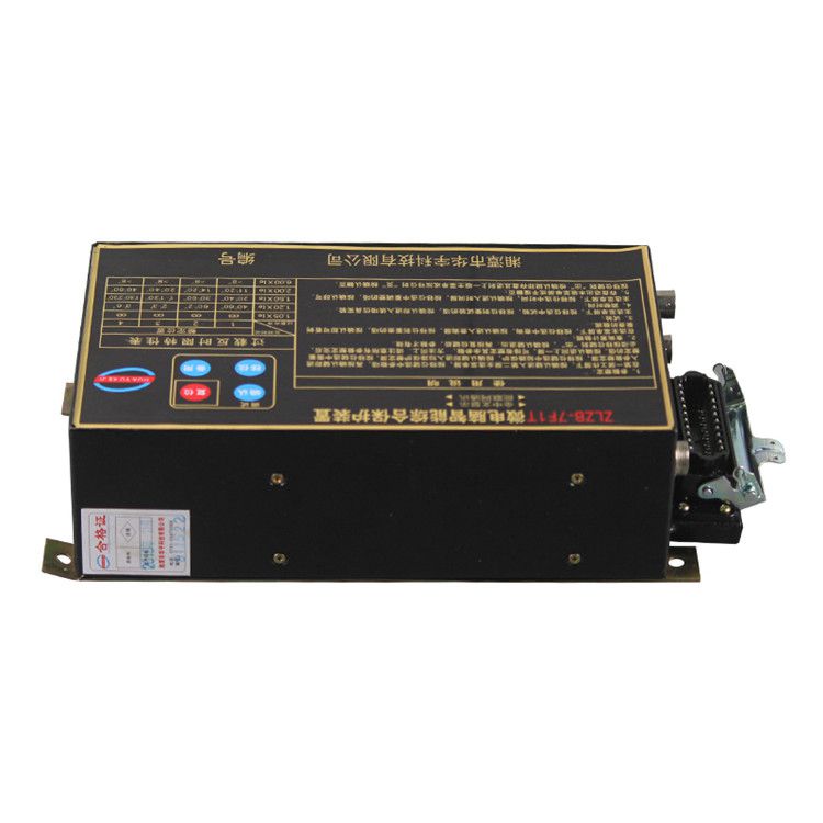 ZLZB-7FT啟動(dòng)器專(zhuān)用綜合保護(hù)裝置|湘潭華宇科技有限公司