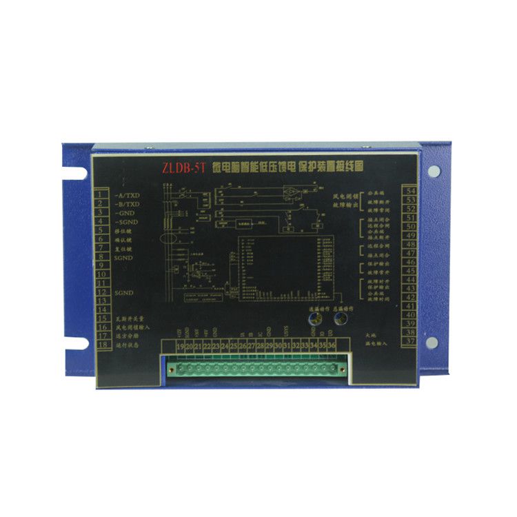 ZLDB-5HY微電腦智能低壓饋電保護(hù)裝置|湘潭華宇科技有限公司