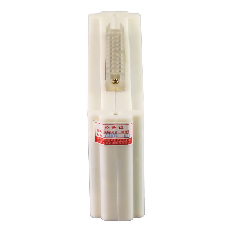 ABD8-80數(shù)字式電機(jī)綜合保護(hù)器|濟(jì)寧永煤工礦機(jī)械有限公司