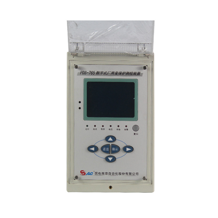 PDS-765A數(shù)字式廠用變保護(hù)測控裝置|國電南京自動(dòng)化股份有限公司