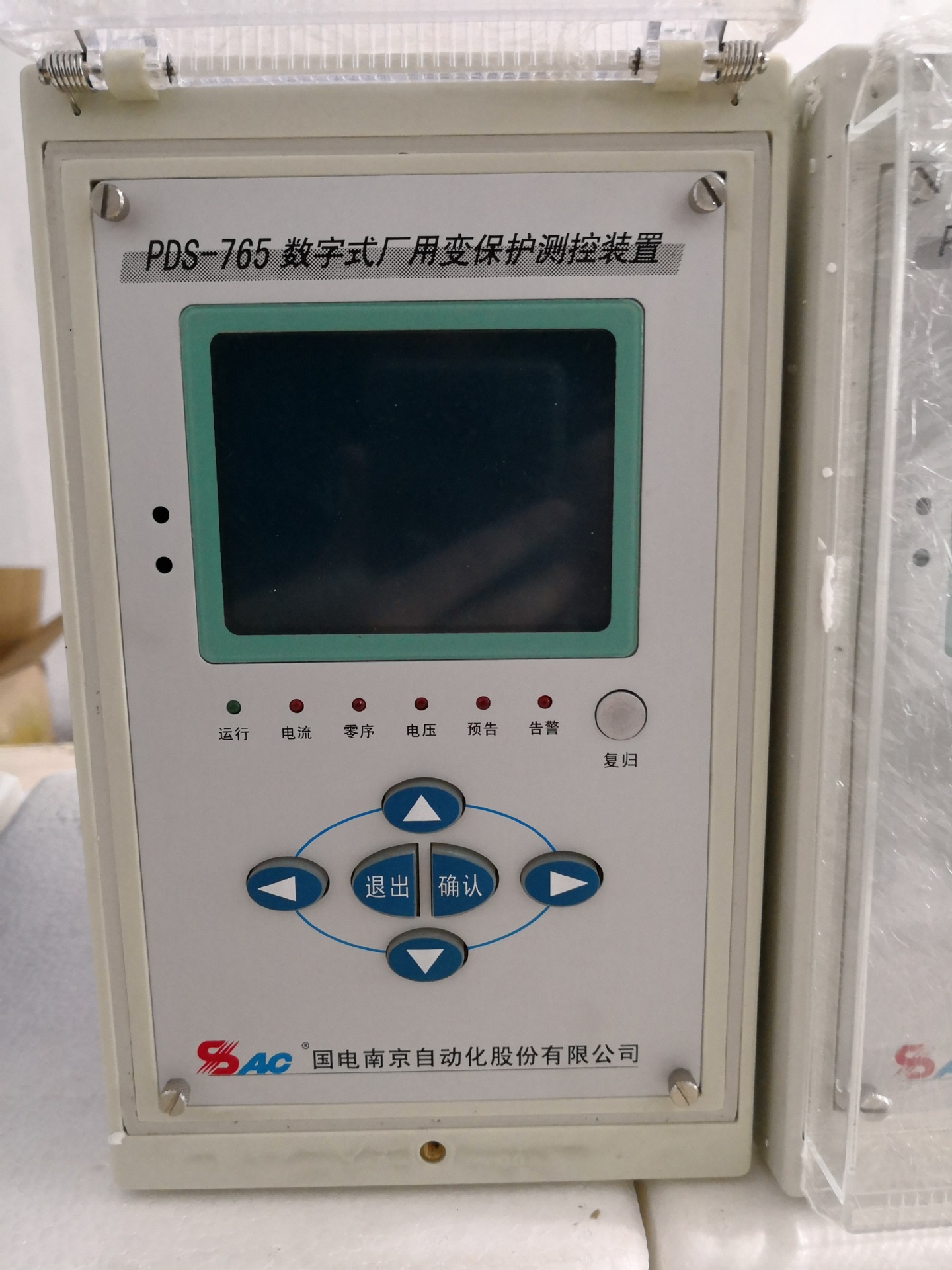 PDS-765數(shù)字式廠用變保護(hù)測控裝置|國電南京自動(dòng)化股份有限公司