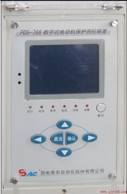 PDS-766A數(shù)字式電動(dòng)機(jī)保護(hù)測控裝置|國電南京自動(dòng)化股份有限公司