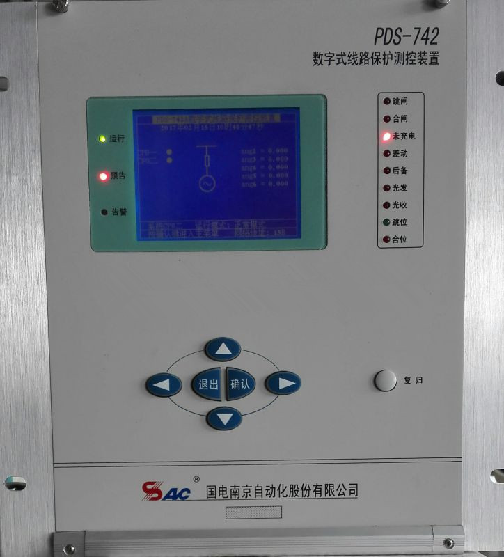PDS-742數(shù)字式線路保護測控裝置|國電南京自動化股份有限公司
