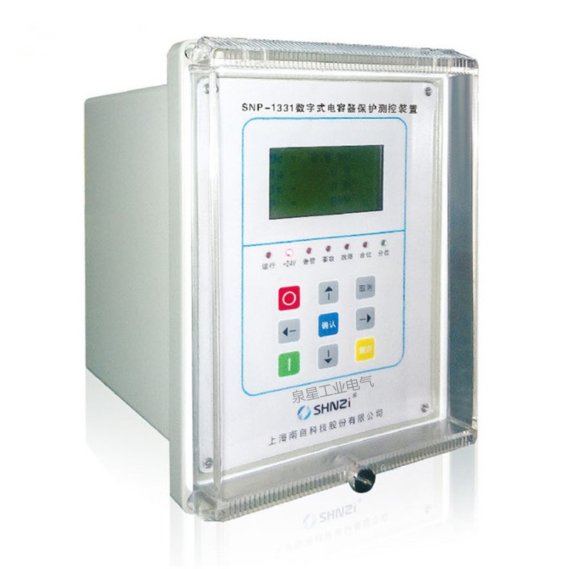 SNP-1331電動機(jī)綜合保護(hù)測控裝置|上海南自科技股份有限公司
