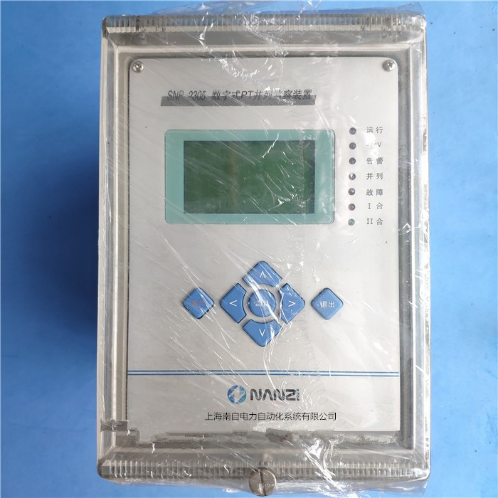 SNP-2305數(shù)字式變壓器后備保護測控裝置|上海南自科技股份有限公司