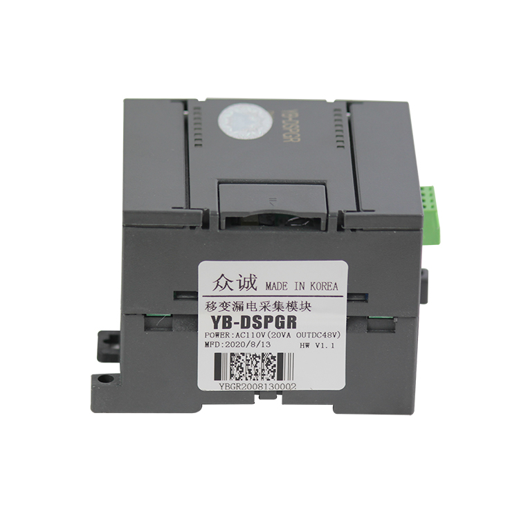 YB-DSPGR移變數(shù)字信號處理中心1140V|泰安眾城自動化設(shè)備股份有限公司