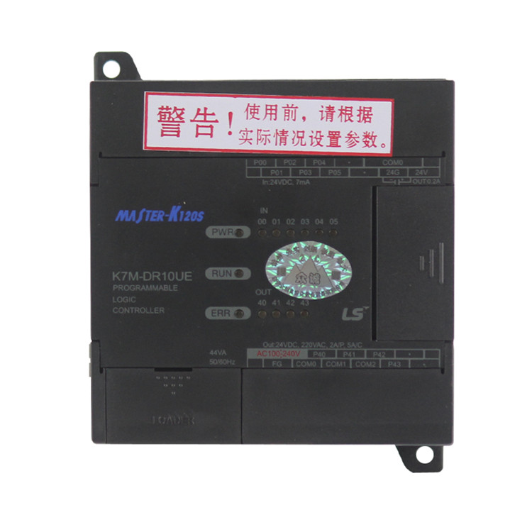 LGK7M-DR10UE可編程序控制器PLC|泰安眾城自動化設備股份有限公司