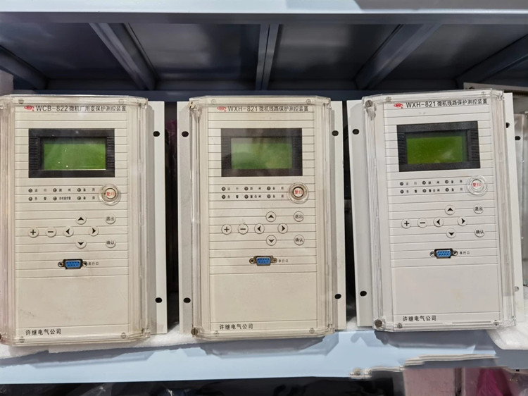 WXH-821C微機(jī)線路保護(hù)測(cè)控裝置|許繼電氣股份有限公司(圖1)