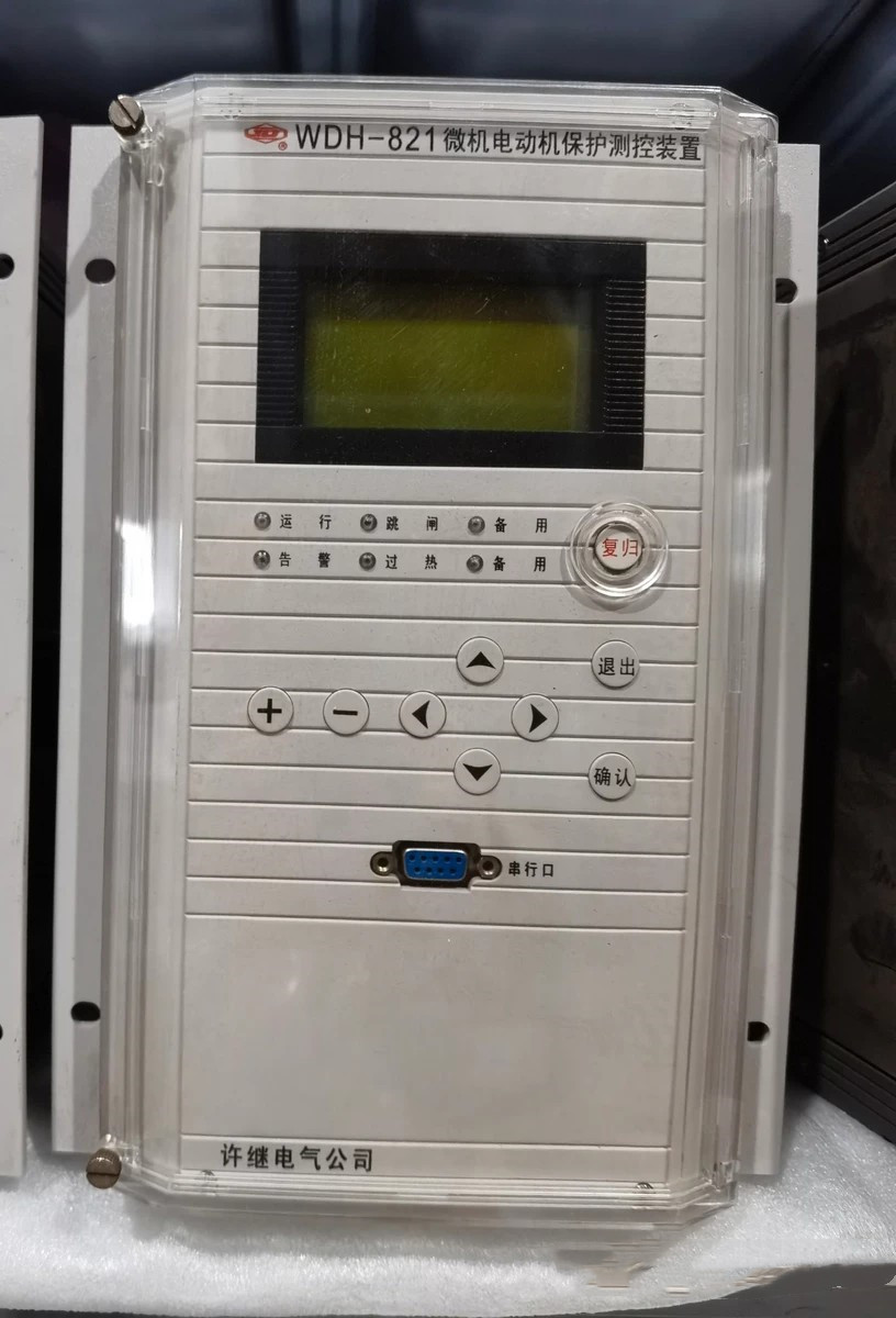 WDH-824微機電動機保護測控裝置|許繼電氣股份有限公司(圖1) WDH-824微機電動機保護測控裝置|許繼電氣股份有限公司(圖1)
